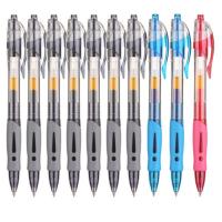 晨光(M&G)0.5mm/GP1008中性笔签字笔水笔套装(7黑2蓝1红) 10支/盒AGP02311