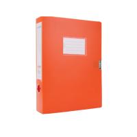 晨光(M&G) ADM94991 橙色档案盒J文件盒A4/55mm单个装 (个)资料盒