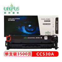 桉树精博 JB-CC530A 适用HP Color LaserJet CM2320fxi/CM2320n/CP2025n