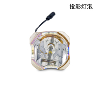 品创 投影机灯泡适用SONY索尼投影机