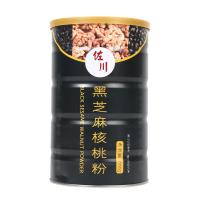黑芝麻核桃黑豆粉 黑芝麻糊核桃粉黑豆粉五谷杂粮营养即食早代餐600g*20