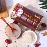 佐川红豆薏米山药粥五谷杂粮代餐粥即食营养素食饱腹粥罐装600g*2