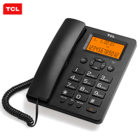 TCL办公电话机座机商务电话固定有绳电话机固话座机来电显示免电池家用有绳固话HCD86898TSD黑色