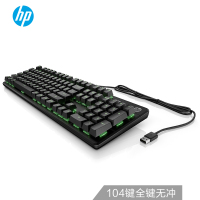惠普(HP) 光影精灵500 青轴游戏 电竞全尺寸背光 吃鸡机械 绝地求生键盘 机械键盘