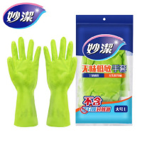 妙洁(MIAOJIE) 无味低敏 手套 橡胶家务手套 中号 防滑纹理 1双
