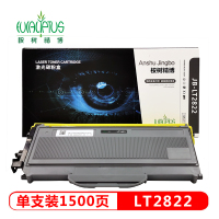 桉树精博 JB-LT2822 适用Lenovo LJ2200/LJ2200L/LJ2250/LJ2250N