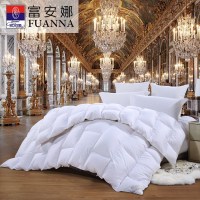 富安娜(FUANNA)家纺俄罗斯进口超柔分区立体白鹅绒1.5m冬被子加厚保暖冬被双人1.8m冬季被芯羽绒被