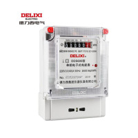 德力西(DELIXI ELECTRIC)DDS606 10(40)A 电度表电子电表 220v单相三相四线电表电能表