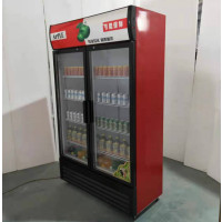 xiangriu双开门饮料展示柜尺寸1200*580*2020冷藏柜保鲜柜冷600L