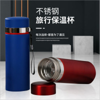 不锈钢真空保温杯 HQ
