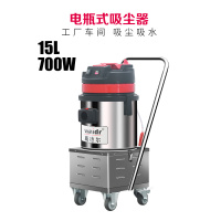 威德尔(WAIDR)电瓶式吸尘器WD-1570铅酸 电压48V