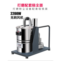 威德尔(WAIDR)配套工业吸尘器WX2230S电压380V静电喷塑