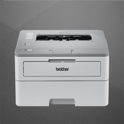 兄弟(brother)正品HL-B2000D 按需供粉系列 黑白激光打印机(双面打印)