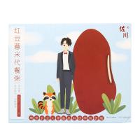 佐川红豆薏米代餐粥五谷杂粮代餐粉饱腹营养早餐素食粥袋装450g*20