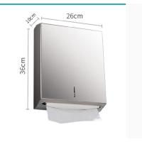 莫顿MODUN) 纸巾盒 M-5821 不锈钢防水手纸箱卫生间抽纸架纸巾盒