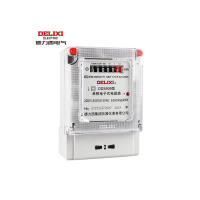 德力西(DELIXI ELECTRIC)DDS606 15(60)A电度表电子电表220v单相三相四线电表电能表 2级