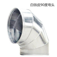 苏泊尔(SUPOR)弯头500*500 定制款