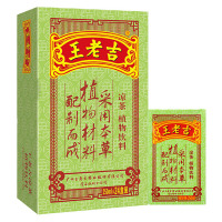 王老吉 凉茶 植物饮料 盒装 250ml*6