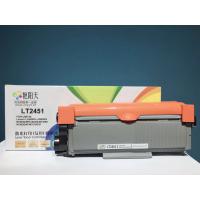 艳阳天 粉盒 LT2451 适用LJ2605D/LJ2655DNM7605D/M7615DNA/M7405DM7455D