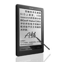 汉王(Hanvon)E920 PDF阅读器 9.7英寸触摸屏 可WIFI连接 黑色 汉王