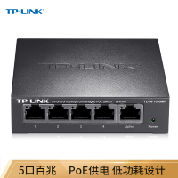 TPLINKTLSF1005MP5口百兆4口POE供电非网管PoE交换机