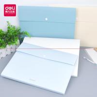 得力72455-5办公格风琴包(浅蓝)