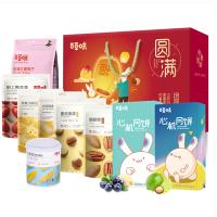 百草味中秋礼盒 中秋月饼坚果礼 1416g(9袋装)