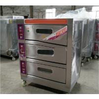 荣事达(Royalstar)三层六盘电烤箱商用电热烤炉面包月饼烘炉YXD-60C