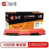 Ait海得 CRG329硒鼓 专业版 AIT-7010Y黄色 适用佳能 LBP 7010C 7018C