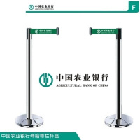酷客(KUKE) 隔离带 伸缩带围栏一米线护栏杆警戒线警示带礼宾杆 银行排队护栏 银色 伸缩带颜色可定制 单个装