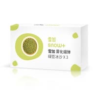 雪加snowplus 电子烟烟弹 烟油换弹 雾化弹 雾化器(每盒包含3颗)