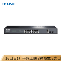 TPLINKTLSL1218PECombo16口百兆POE交换机2千兆口2千兆光纤口