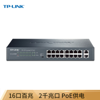 TPLINKTLSL1218MP16口百兆PoE交换机2个千兆口