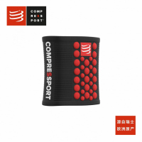 COMPRESSPORT CS 3D豆 护腕 v2 Sweatbands