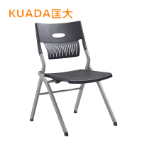 匡大办公家具办公椅洽谈椅KDY41