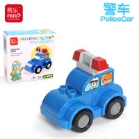 费乐(Feelo)警车积木 创意大颗粒积木 儿童3岁以上拼插积木 益智大颗粒积木 工程车百变-警车1601