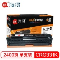 Ait海得 CRG331硒鼓 专业版 AIT-7100K黑色适用佳能7100Cn 7110Cw 8230Cn