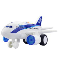 文艺1:160惯性中飞机(会讲故事)W720B