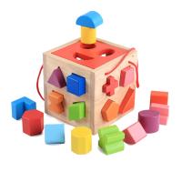 GSGC多功能益智早教玩具 形状配对认知儿童玩具 17孔木质形状智力盒 15*15*15cm