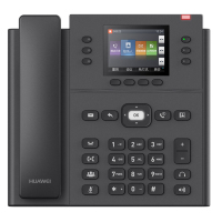 华为 HUAWEI IP Phone 7920 IP话机 网络VOIP电话机商务办公SIP电话座机POE供电(不含电源)