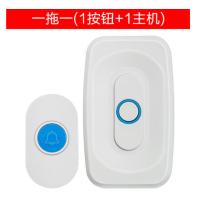 大洪（J）一拖一(1按钮+1主机) 家用无线电子门铃远距离电池智能一拖一拖二遥控老人呼叫器