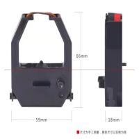 齐心 F3506 考勤机色带 黑 办公