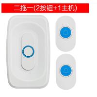 大洪(J)二拖一(2按钮+1主机)家用无线电子门铃远距离电池智能一拖一拖二遥控
