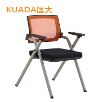 匡大办公家具办公椅培训椅洽谈椅KDY42