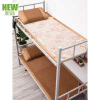 竹印象(BAMBOO IMPRESSION) 竹藤单面凉席 90CM*200CM 枕头