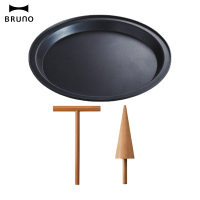 Bruno日本多功能煮食锅 圆锅家用火锅料理电热锅一体锅蒸煮电煮锅 BOE029-ROUND小圆锅配件