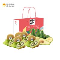 生日福利新鲜营养水果搭配组合二(新西兰佳沛绿果(24颗)+墨西哥牛油果6颗)