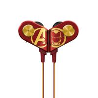 复仇者联盟蓝牙耳机K1 红色