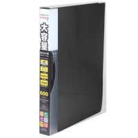 齐心(Comix) SC600 大容量 活页 名片册 二段十格 600枚 黑色