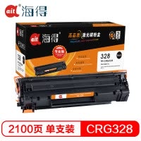 Ait海得 CRG 328硒鼓 专业版 AIT-328 适用佳能iC MF4400 MF4410 MF4412